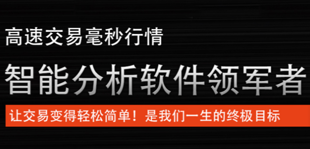 期貨交易怎么做才能盈利？