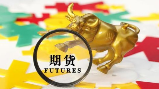 期貨交易怎么做？期貨平倉(cāng)有哪些好