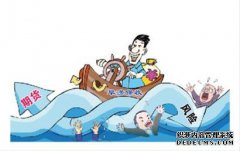 期貨市場變化多端，交易中心態(tài)很重要！
