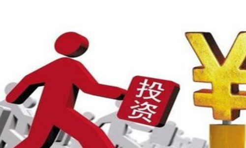 在期貨交易中怎么做好資金管理？