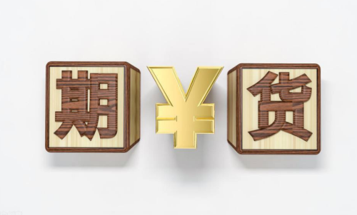 季節(jié)性比較強(qiáng)的期貨有哪些?？