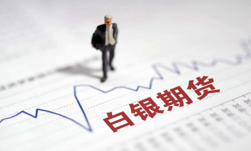 怎樣有效降低白銀期貨的手續(xù)費？