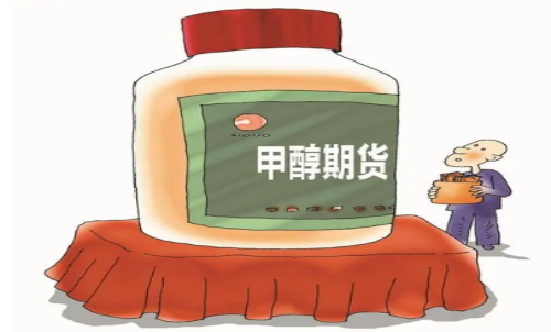 甲醇期貨適合持有超短線嗎？甲醇手