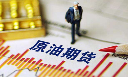 原油期貨的特點(diǎn)有哪些？是美元報(bào)價(jià)