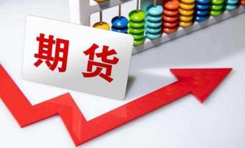 期貨持倉出現(xiàn)虧損了該怎么辦？期貨