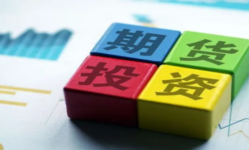 實(shí)際控制關(guān)系是什么意思？期貨交易知識(shí)